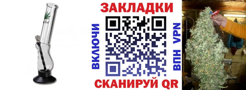 Где найти наркотики Почеп АМФ  Меф  ГАШИШ  КОКАИН 