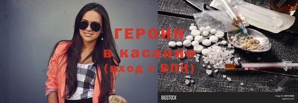 индика Абдулино