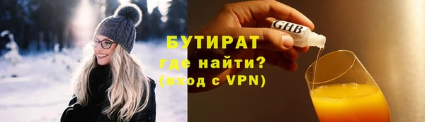 твердый Вязьма