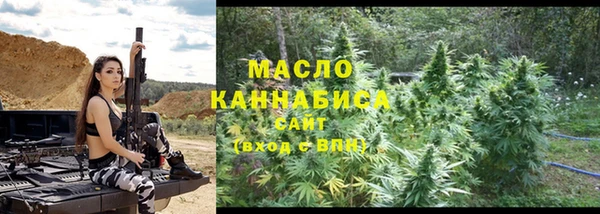 mix Абаза