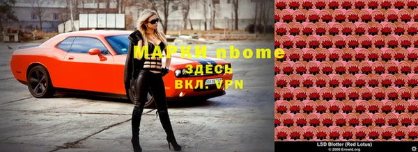 индика Абдулино