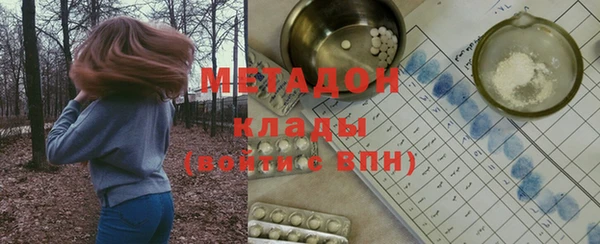 прущий лед Абинск