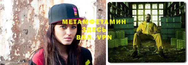 mix Абаза