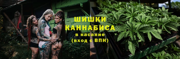 mix Абаза