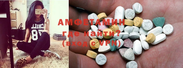mix Абаза