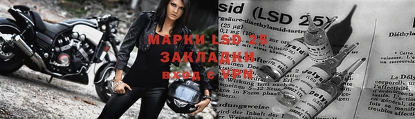 mix Абаза