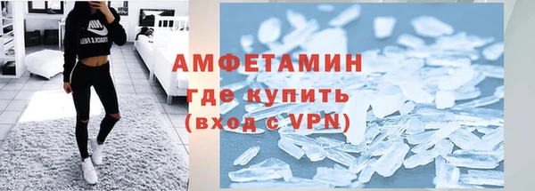 mix Абаза